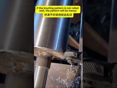 쿨링 패턴이 잘 롤되지 않으면 패턴이 엉망일 것입니다