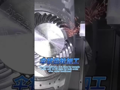 큰 신뢰할 수 있는 5 축 CNC 가공 서비스 알루미늄 스테인리스 스틸 구리 티타늄 플라스틱