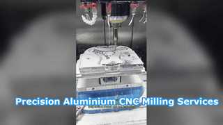 알루미늄 CNC 분쇄 서비스