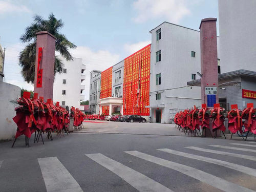 에 대한 최신 회사 뉴스 홍콩시인 정밀화 회사 2023년 6월에 공장 이전을 발표합니다.